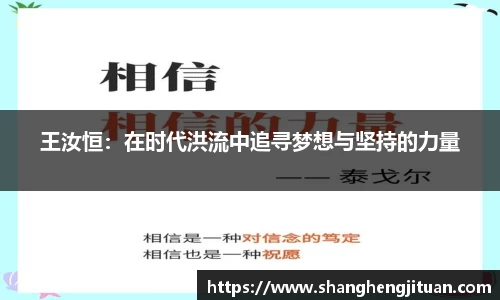 球速体育官方app