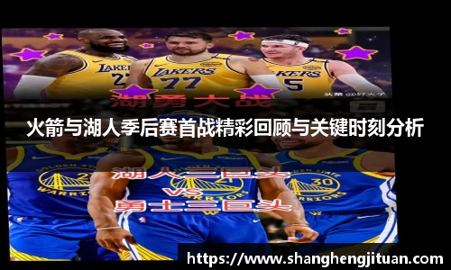 球速体育官方网站