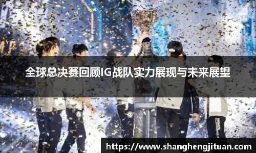 球速体育官方网站